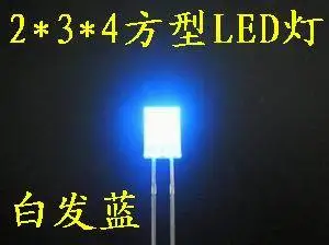 02-68 100ks/VEĽA 2X3X4 námestie LED Hmlové Modré svetlo emitujúcu diódu (Fog)