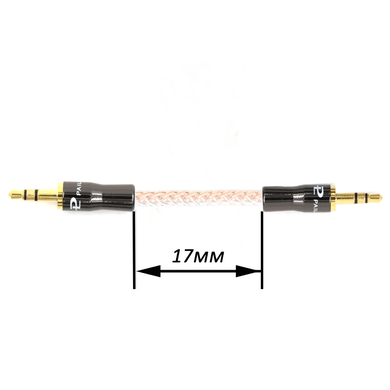 17 cm jeden kus čistého OFC meď Profesionálne 3,5 mm do 3,5 mm Stereo Audio kábel prepojiť
