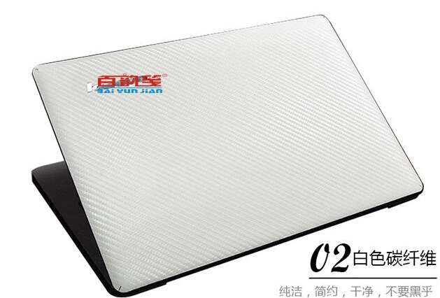 Carbon fiber Vinyl Pokožky Nálepky Kryt kryt Pre Apple MacBookPro Retina 15.4