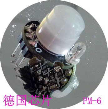 Doprava zadarmo 2PC PM-6 miniatúrne ľudské telo PIR snímač Infračerveného Modulu pyroelectric infračervený senzor sondy