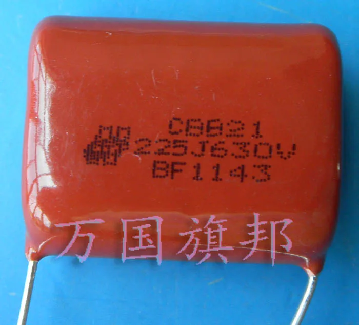Doručenie Zdarma. CBB21 kovovým polypropylénový film kondenzátor 630 v 225 2.2 2.2 uF uF