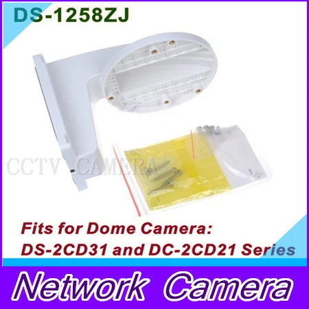 DS-1258ZJ na Stenu cctv príslušenstvo Pre Dome Kamery DS-2CD31 a DC-2CD21 Série