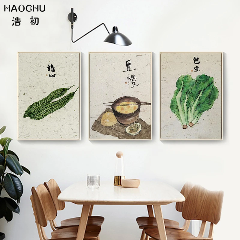HAOCHU Retro Umenia, Ručne Maľované Plátno na Maľovanie Japonsko Plagát, Ovocie, Zelenina obrazov na Stenu Jedáleň Kuchyňa Domova
