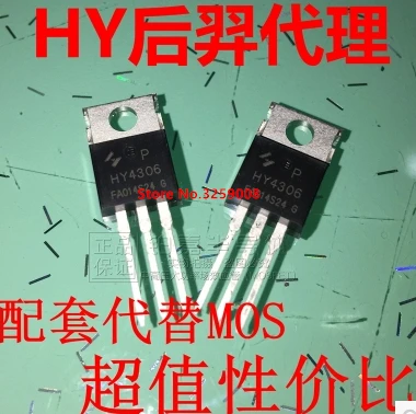 HY4306P HY4306 DO 220 60V/230A nové dovezené pôvodné 10PCS