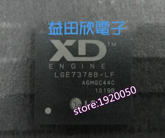LGE7378B-LF čip BGA