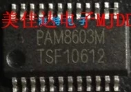 PAM8603M SSOP