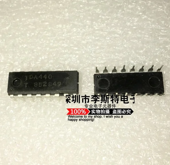 Poslať zadarmo 10PCS TDA440 DIP-16 Nový, originálny hot predaj elektronických integrovaných obvodov