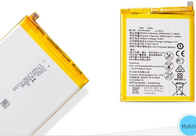 Pre Huawei P10 Lite Batérie +trať kód