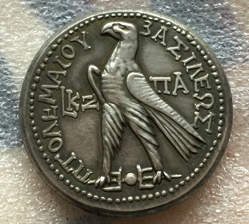 Ptolemaic Kráľovstvo, Ptolemom IX Lathyros, Vládnuť ako Kráľ Cyprus, 101 - 88 B. C. mince KÓPIU DOPRAVA ZADARMO