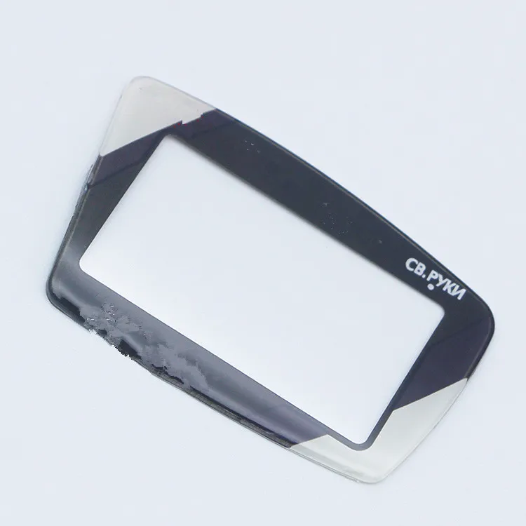 Ruská verzia M5 Skla pre Scher-Khan Magicar 5 6 LCD Diaľkovým ovládačom Len sklo s škótskej doprava zadarmo