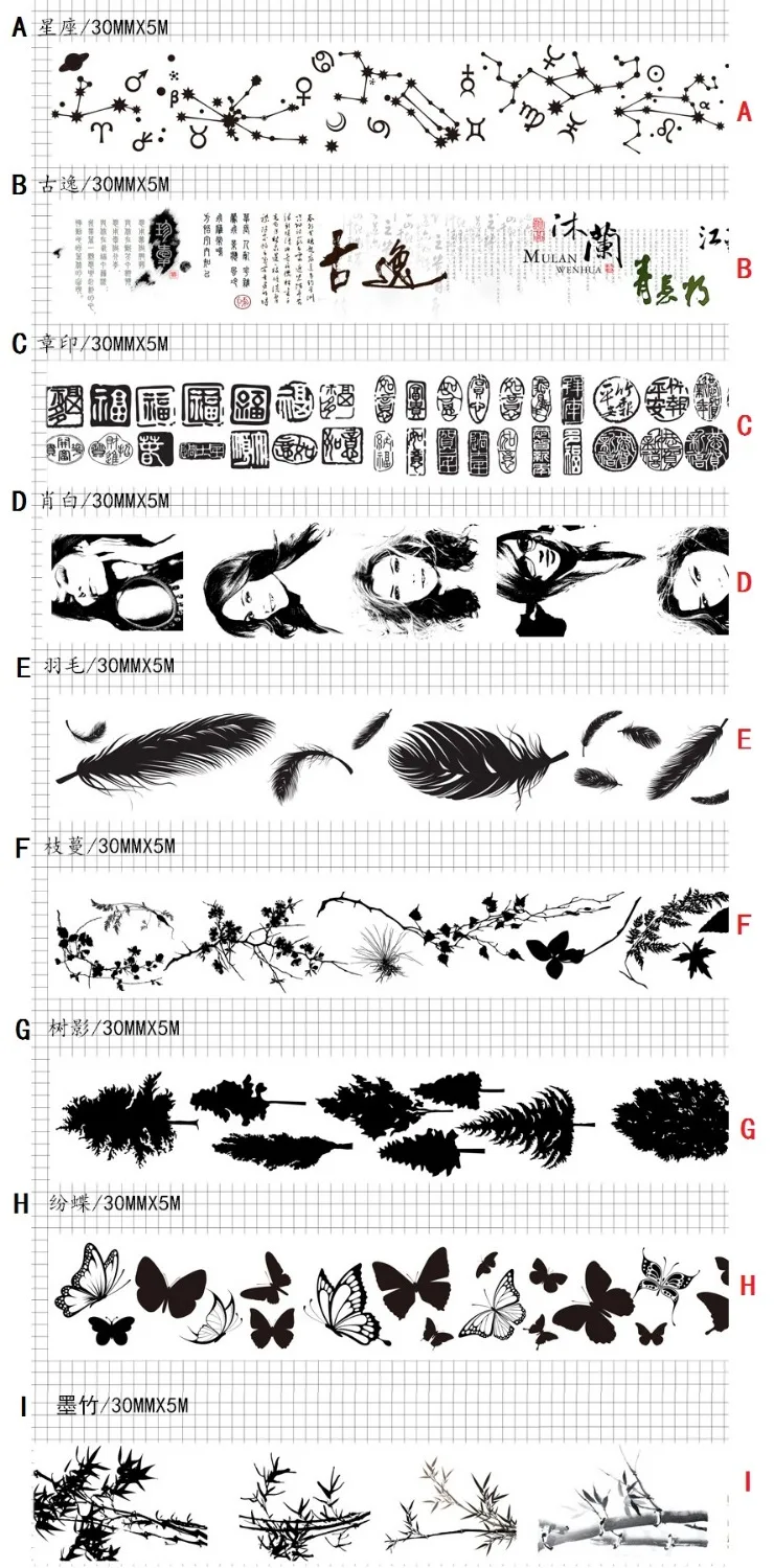 18Designs B&W Balet/Hudba/Dievčatá/Kvet/Listy/Cat Japonský Washi Dekoratívne Samolepiace DIY Maskovanie papierovú Pásku Label Nálepka darček