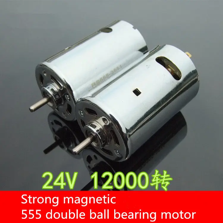 1PCS DM045 Silné magnetické 555 dvojité guličkové ložisko motora 12-24V vysoký krútiaci moment DIY elektrickú vŕtačku elektrický mlyn model auta, motor