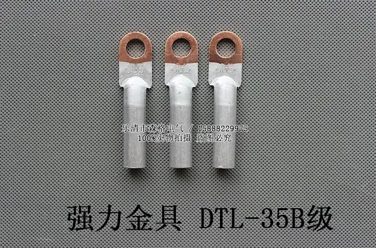 1piece DTL-35 35mm2 Očko Koncovka Konektor Medi Zvonenia pre 10.5 mm Dia Skrutka Elektrickej energie fittingsFactory štandardný typ B