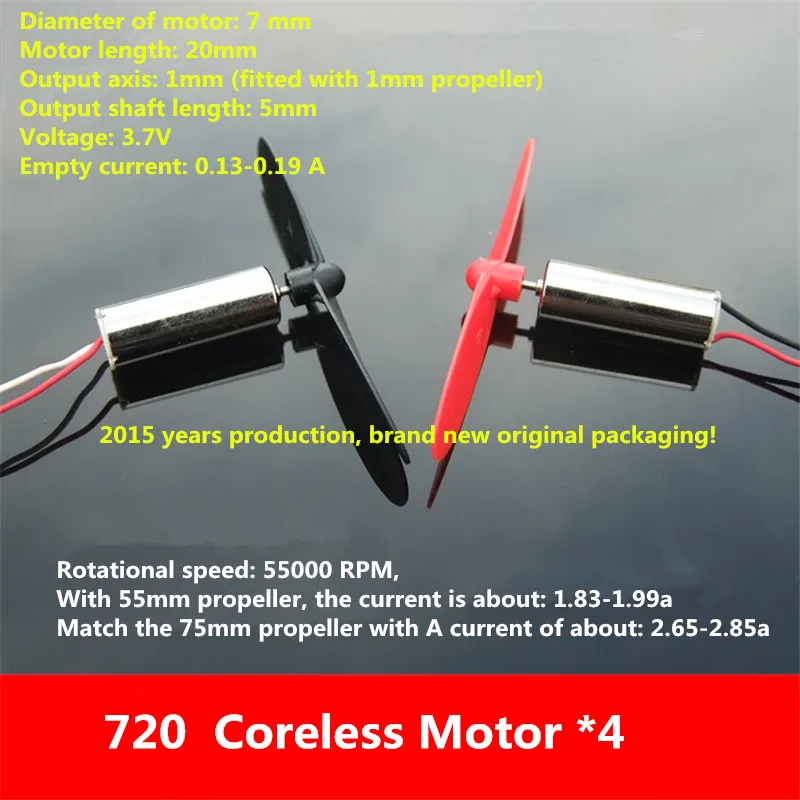4PCS/VEĽA DM007 720 Coreless Motor S 55MM/75MM Vrtule v Pohybe-coil stroj Model lietadla motorových veľký krútiaci moment predať za stratu