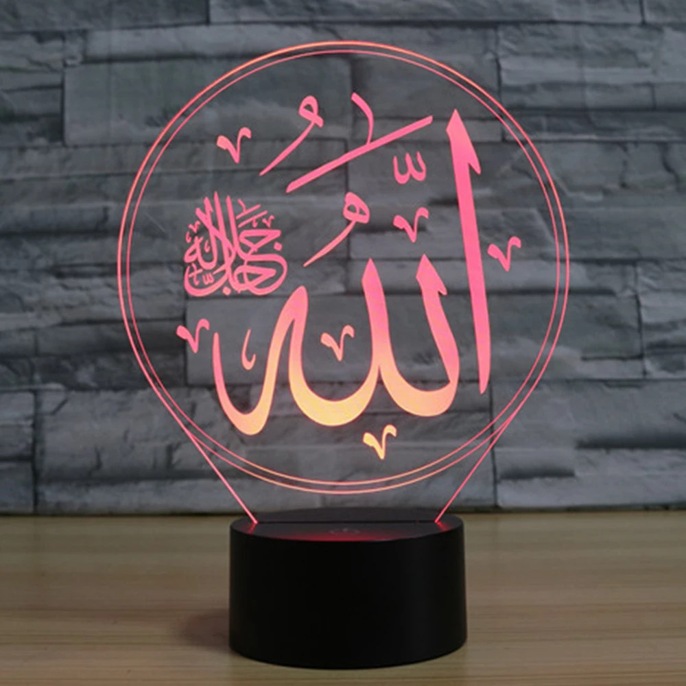 7 Farby Meniace Islamskej Muhammad Nočného 3D LED Visual Lampara Tabuľka Stolná Lampa USB Deti Posteli Spať Osvetlenie Interiéru Dary