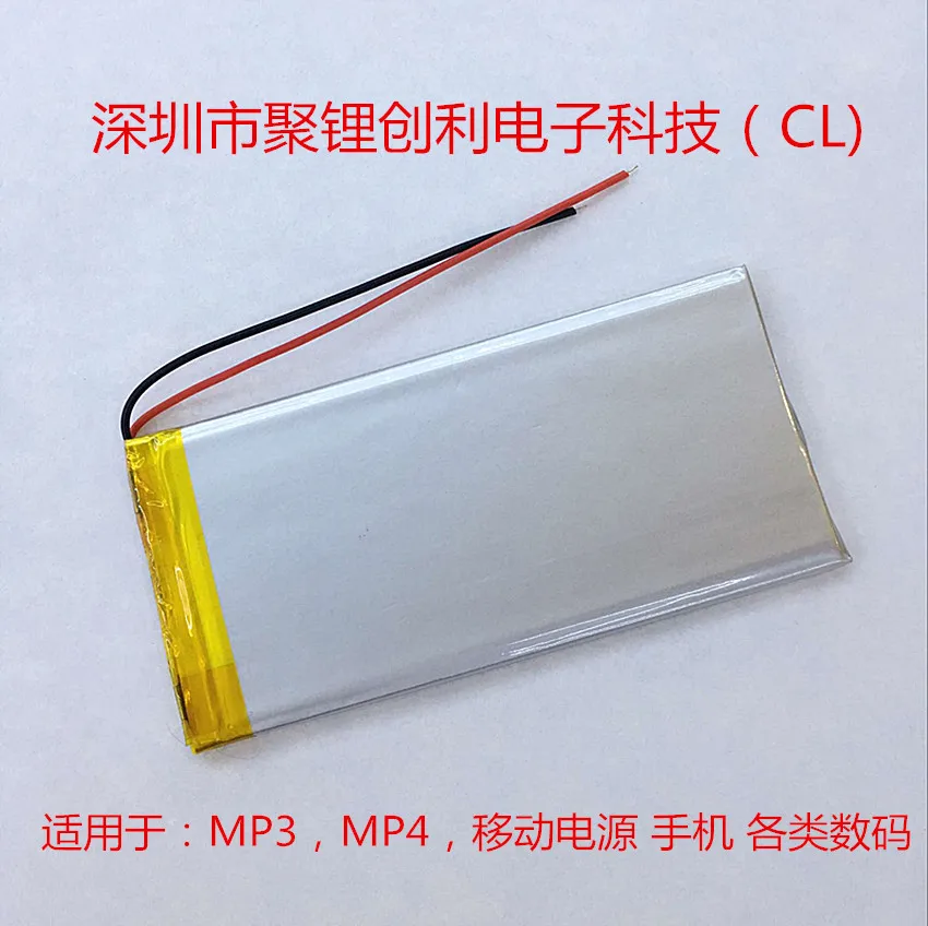 Poly lithium polymer lithium batéria 2000mAh ziskovosti 4050100 tablet mobilné batérie Nabíjateľná Li-ion Bunky