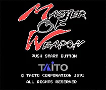 Pán Zbraň 16 bit MD Hra Karta Pre 16-bitové Sega MegaDrive Genesis herné konzoly