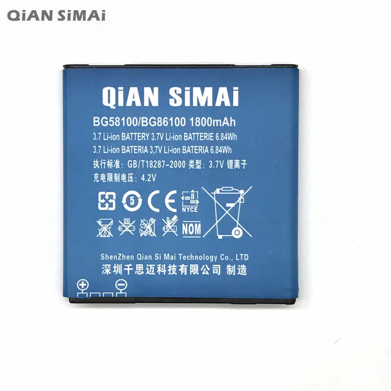 QiAN SiMAi vysokej kvality BG58100 BG86100 Batérie Pre HTC G14 Z710E Z710T X515M X315D Z715E Sensation XE / XL G18 X315E X310E