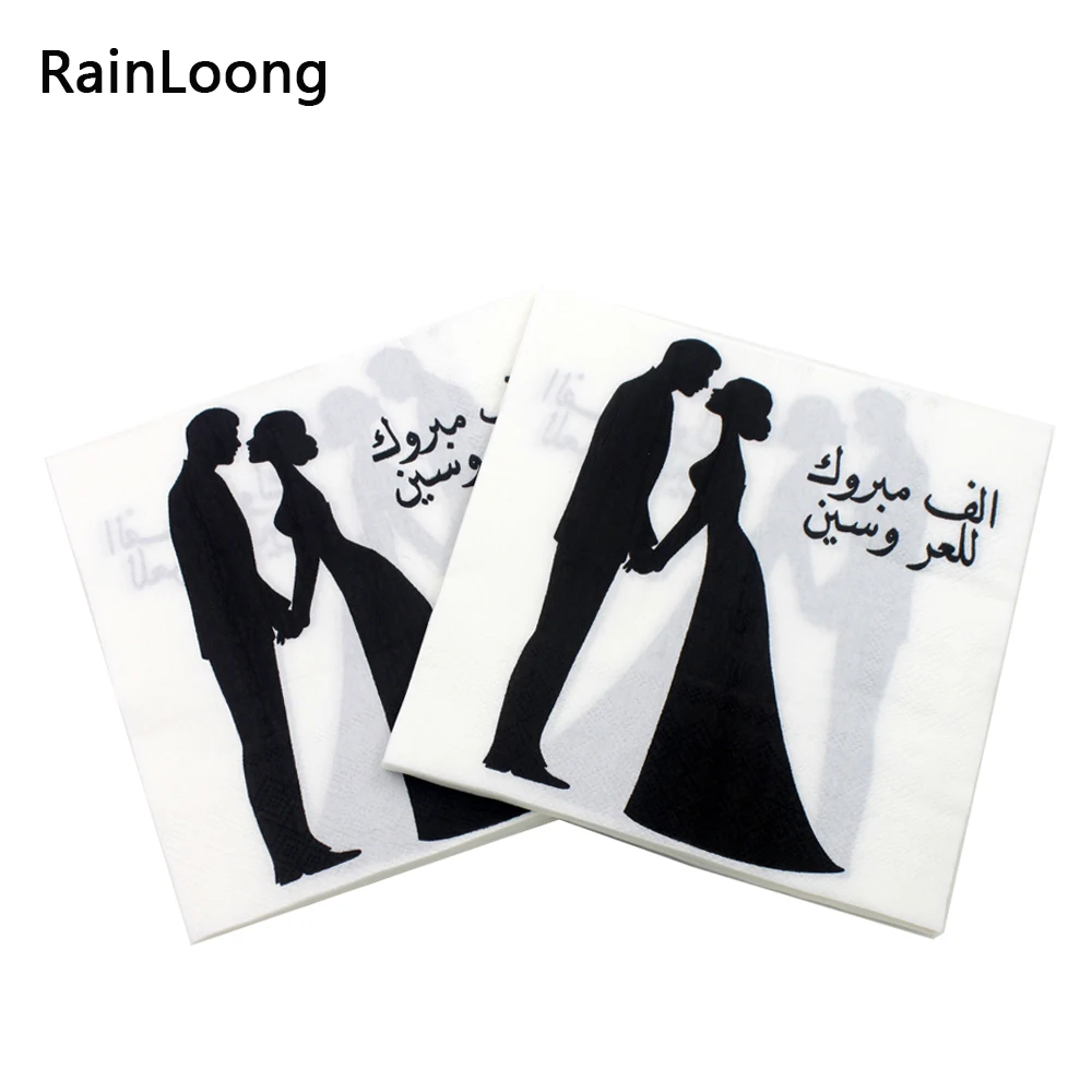 [RainLoong] Vytlačené Svadobné Papierové Obrúsky, arabčina Tkaniva Vytlačené Obrúsok Dekorácie 33*33 cm 1pack/veľa