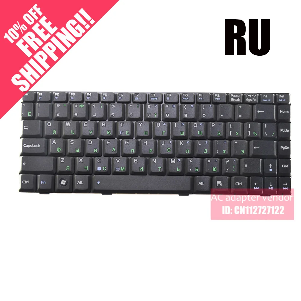 RU ruská PRE ASUS u3s F6 F6VE F6V F6H F6A F6S F6E F9 F9E notebooku, klávesnice