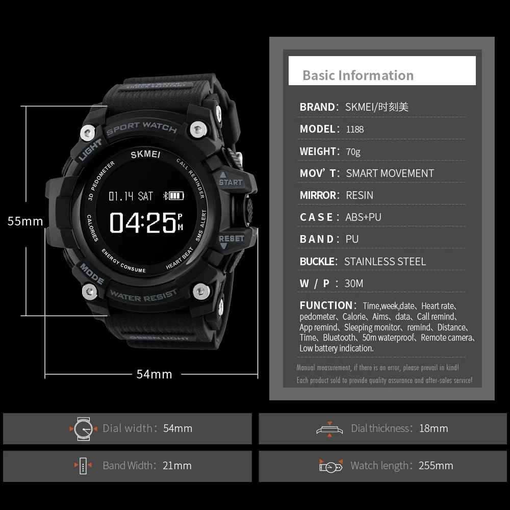 Skmei Multi-funkčné Digitálne Športové Hodinky Bluetooth Smart Hodinky Srdcovej frekvencie Krokomer Monitor Kalórií, Počítadlo Fitness Hodinky