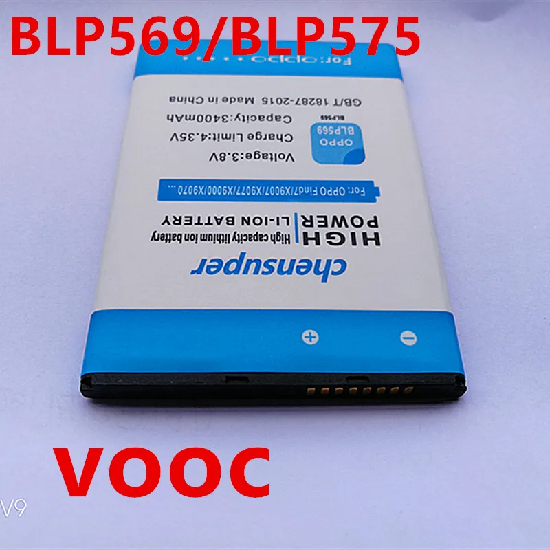 VOOC chensuper 3400mAh BLP569/BLP575 Batérie pre OPPO Nájsť 7 Nájsť 7a X9000 X9006 LTE X9007 X9076 X9077 mobilný telefón batéria