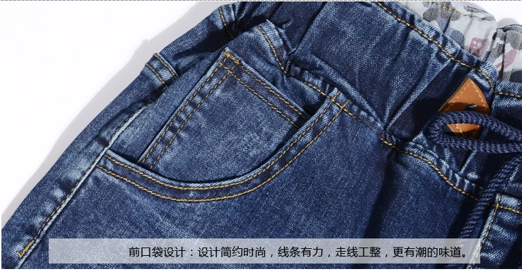 Voľné elastický pás veľké plus veľkosť jeans žena bežné módny úlovok linky ženy džínsové nohavice, doprava Zadarmo, Lacné, veľkoobchod