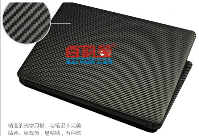 Špeciálne Notebook Uhlíkových vlákien Kože Kryt kryt Pre Lenovo Thinkpad L560/L570 15.6-palca 2016 uvoľnenie
