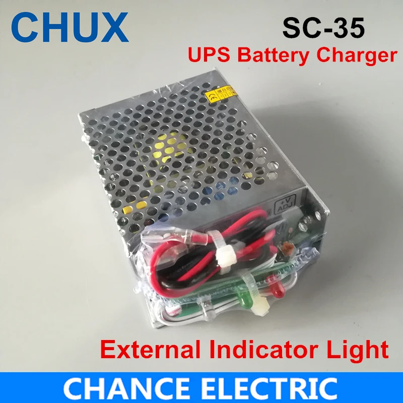 12V 35W univerzálny AC UPS/Charge funkcia monitor prepínanie režimu napájania (SC35W-12)