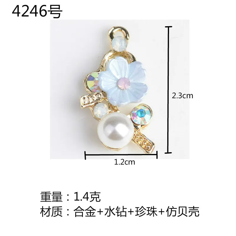 50pcs Imitácia Crystal Pearl Flower, Star, Šarm Prívesky Pre DIY Náušnice Šperky, Takže Nájsť Kúzlo Príslušenstvo