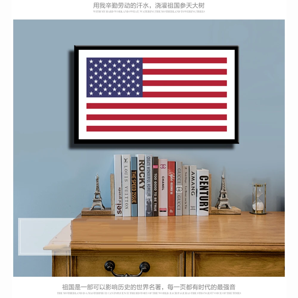 Americká Vlajka Plátno Tlačiť Maľovanie Plagátu Wall Art Obraz Na Štúdium Miestnosti, Chodby, Školského Múzeum Domova Č Rám LZ845