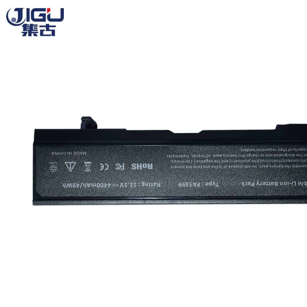 JIGU Notebook Batérie PA3399U-2BRS Pre Toshiba Satellite A105-S4000 A100-692 A100-720 A100-773 A100-ST8211 A100-S8111TD