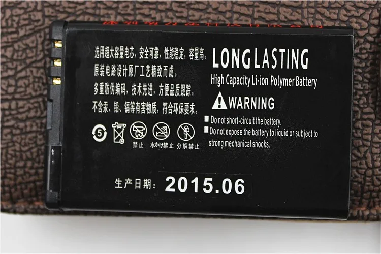 Nový DLL 2500mAh batérie BL-5J Batéria pre Nokia Lumia 520/ 5800XM/5900XM/ 5228/ 5230/ 5232/5233/5235/5236/ X6M/ N900 Batérie
