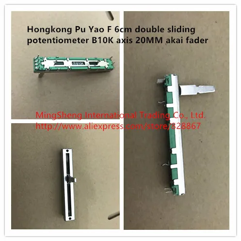 Originál nové Hongkong Pu Yao F 6typ dvojité posuvné potenciometer B10K osi 20 MM akai stlmovač (PREPÍNAČ)