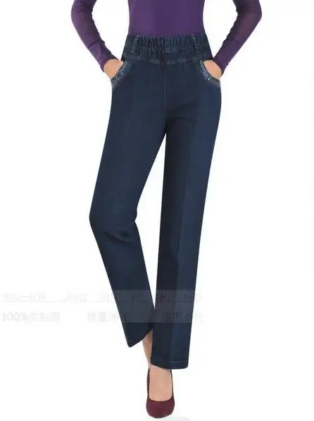 Plus veľkosť 2016 Jar a na jeseň, vyšívané džínsy žena rovno vysoko elastický pás ženy džínsové nohavice D1128