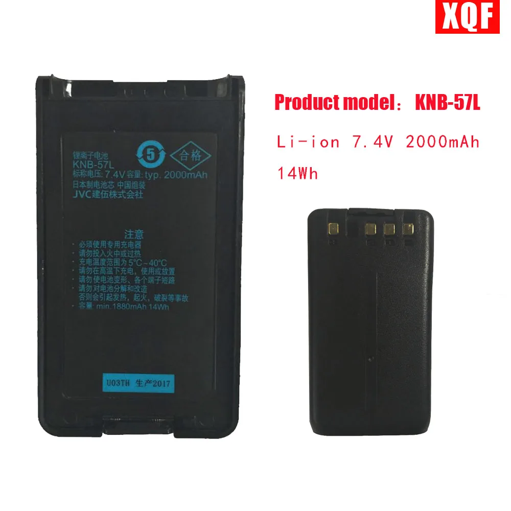 XQF KNB-57L Li-ion 7.4 V 2000mAh 14Wh Batérie Pre KENWOOD TK-2180 TK-3180 TK-5210 TK-5310 Rádio