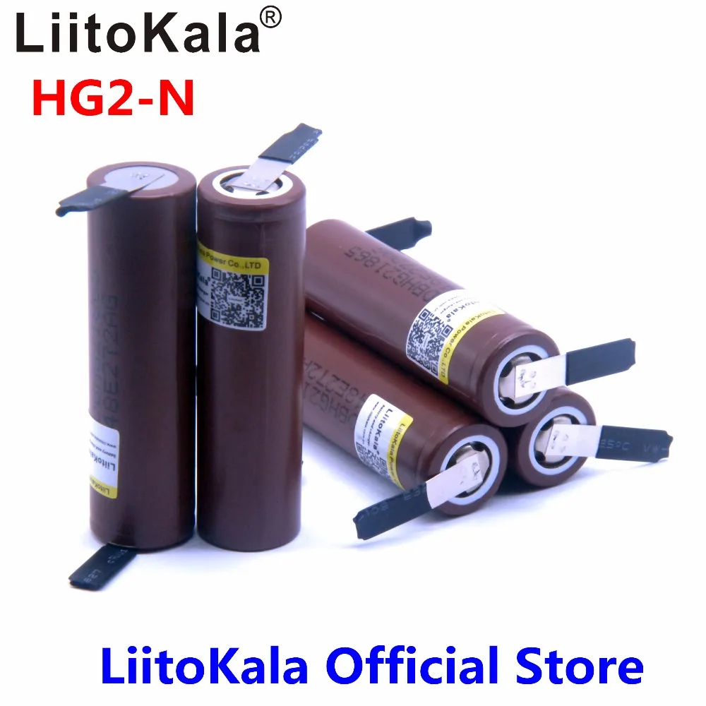 5 ks LiitoKala Pôvodný pre LG HG2 18650 3000mAh batérie 3.6 V, vypúšťanie 20A vyhradená elektronická cigareta +DIY Nicke