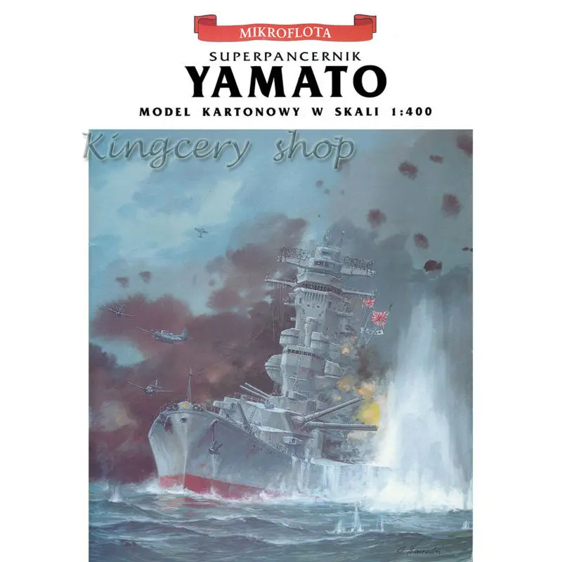 DIY 1:400 Battleship Yamato, nové Kartón/Karton/papier Model,PUZZLE 3D Hračky/Kubických deti hračky