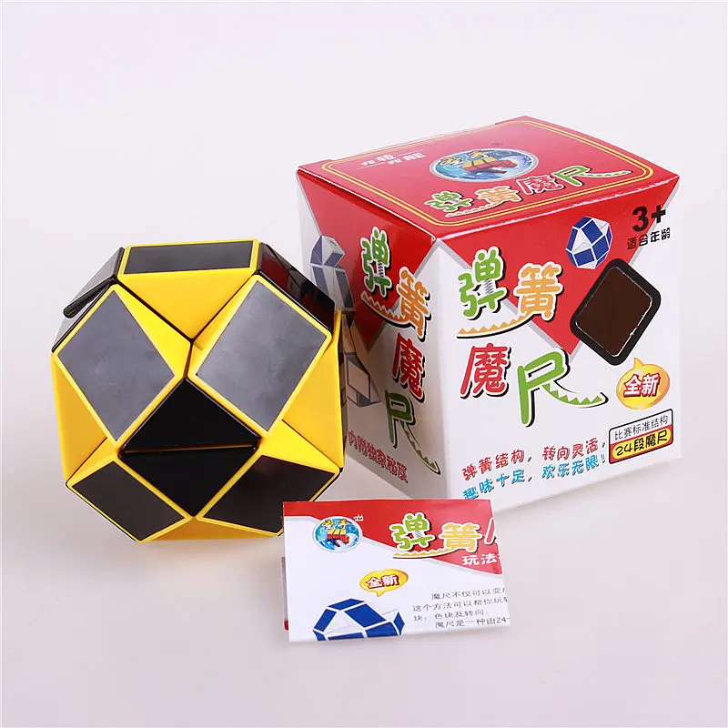 Magic had pravítko logická hračka 24 rýchlosť Bloky Had Twist Puzzle Deti Vzdelávacie Hra, Hračky Magic Cube Pre Deti Darček