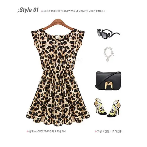 New Horúce Predaj Sexy Bežné Ženy Šaty Leopard Tlač Bez Rukávov Volánikmi Vestidos Femininos Šaty Dievča Sundress Ženy Oblečenie