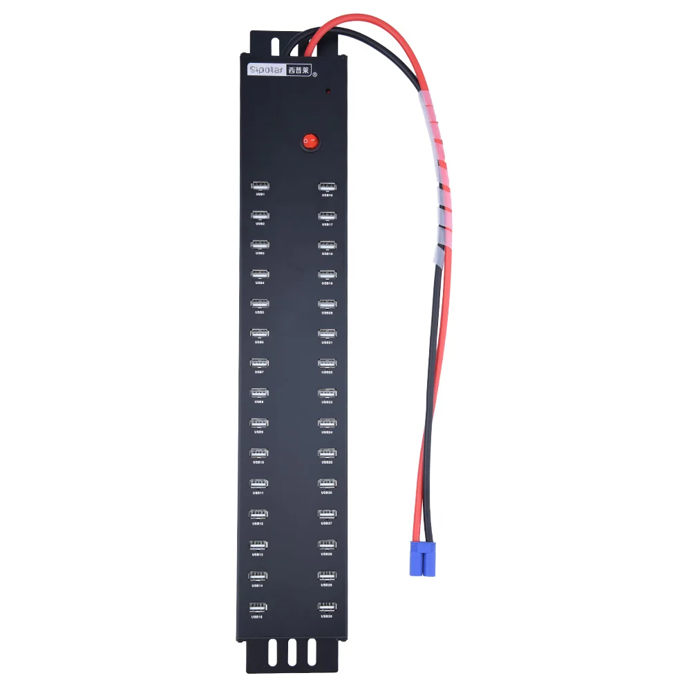 Sipolar A-812 30 port USB 2.0 hub s napájacím adaptérom pre tablety a mobilné telefóny