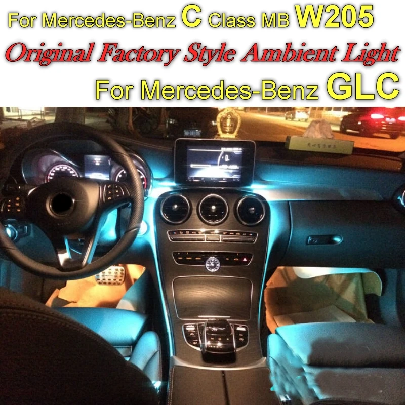 Pre Mercedes Benz MB C W205 GLC~2017 Tabuli NOVOVISU Interiéru OEM Pôvodné Atmosféry rozšírené Okolitého Svetla