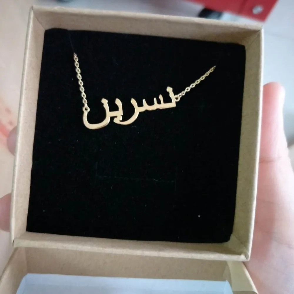 Prispôsobený Arabský Názov Náhrdelník Osobné Silver Gold Rose Prívesky Choker Náhrdelník Ženy Muži Islam Ručné Arabčina Šperky
