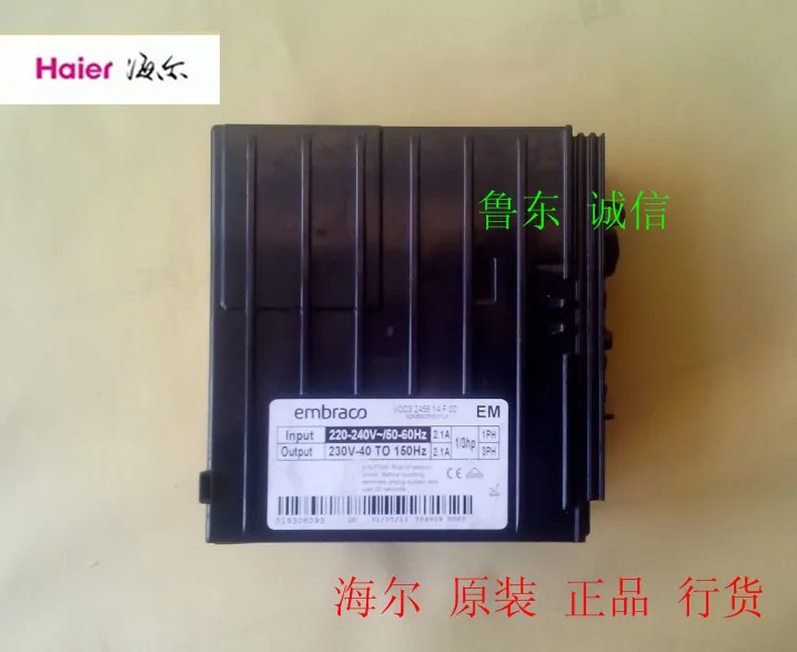 Pôvodné Haier chladnička invertor dosky a Embraco VCC3 2456 14F 02 VEMY9C v frekvenčnú konverziu kompresora