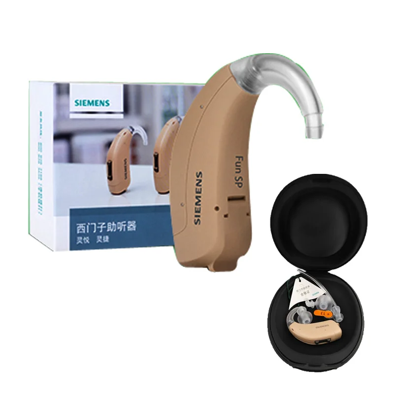Pôvodné Siemens načúvací zábava sp Najlepší Zvuk Vysoko Výkonný mini In-ear načúvacie prístroje zosilňovače Ako Vianočné Darčeky 2017
