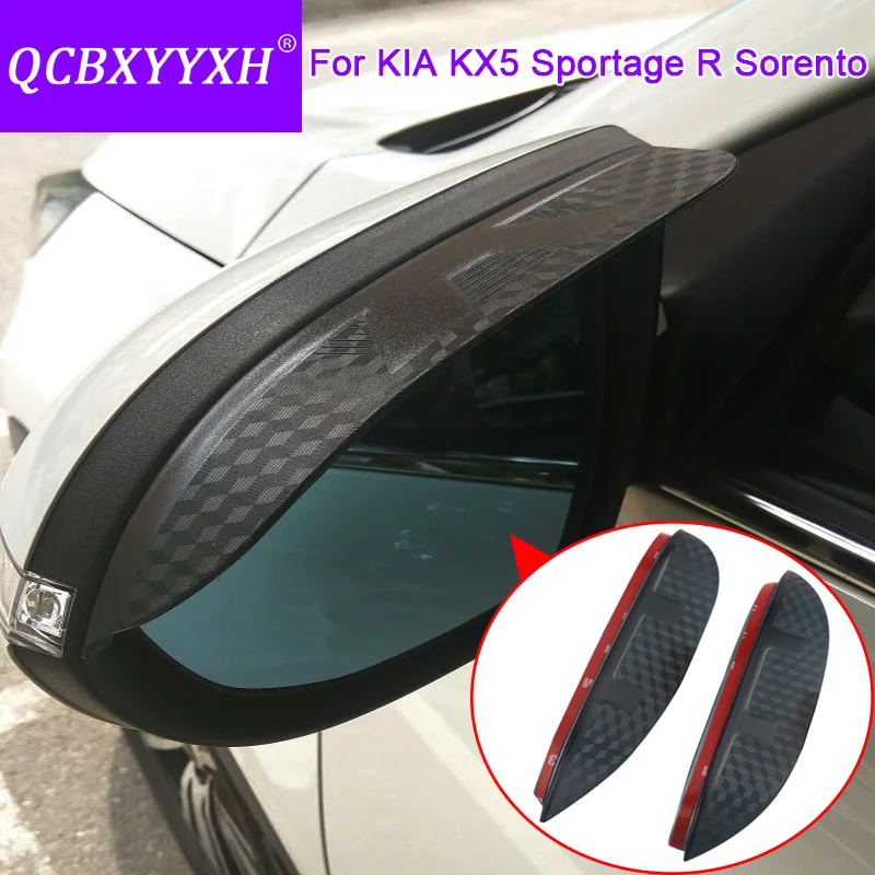 QCBXYYXH Pre KIA KX5 Sportage R Sorento Auto Styling Uhlíka Spätné Zrkadlo Dekoratívne Dážď zariadenia Späť Zrkadlo Obočie Kryt Dážď