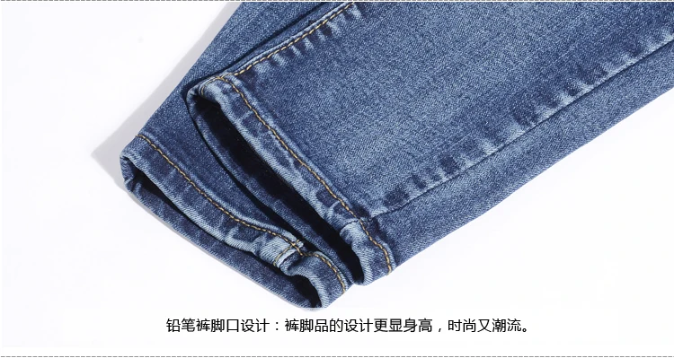 Voľné elastický pás veľké plus veľkosť jeans žena bežné módny úlovok linky ženy džínsové nohavice, doprava Zadarmo, Lacné, veľkoobchod
