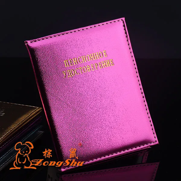 Zongshu ruskej Dôchodku karty kryt lesklá farba PU Dôchodok záručnom prípade ružová farba do dôchodku držiak tašky (vlastné prijať