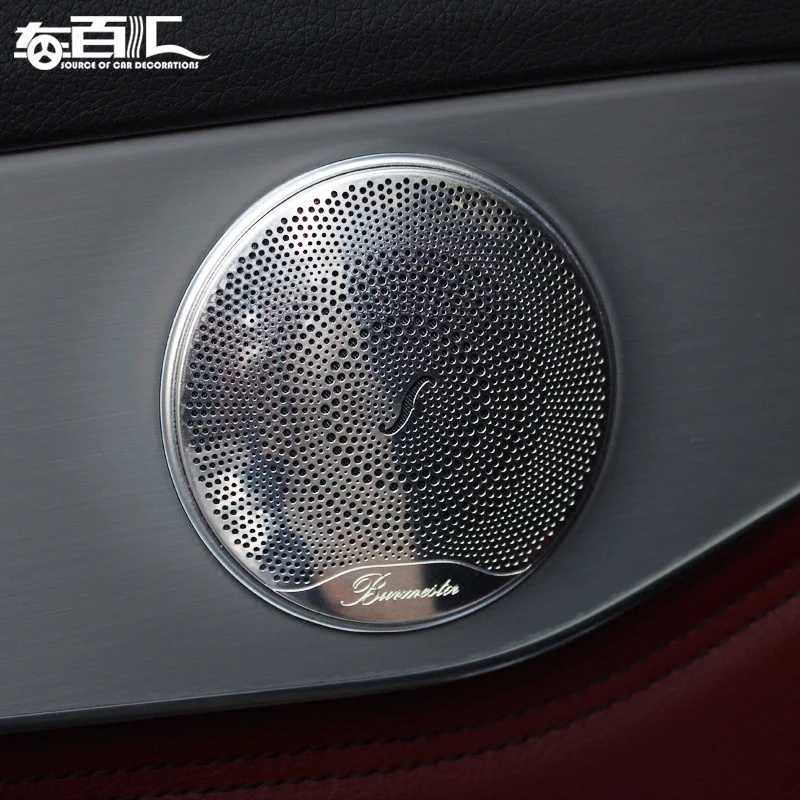 Auto automatické dvere kovové reproduktor rám, kryt výbava pre Mercedes Benz C trieda/C180/C200/C260/C300