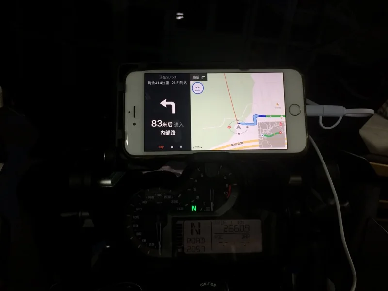 Mobilný telefón Navigácie držiak, USB nabíjanie telefónu pre BMW R1200GS LC dobrodružstvo 13-17